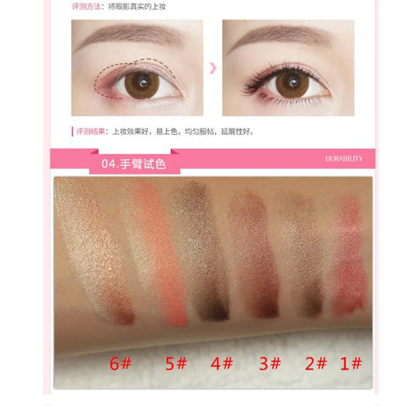 1 шт. бархатные градиентные двухцветные тени для век модификация глаз косметика |