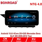 Bonroad 10,25 дюймовый android 10,0 автомобильный монитор для Mercedes Benz GLK Class X204 2008 - 2015 с gps bluetooth NTG 5,0