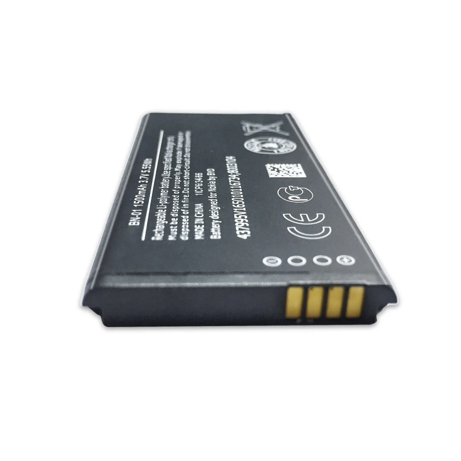 Аккумулятор для смартфона BN-01 1500 мАч Nokia X 1045 RM-980 Normy / X2 + Plus 1013 X2DS BN 01 | Мобильные