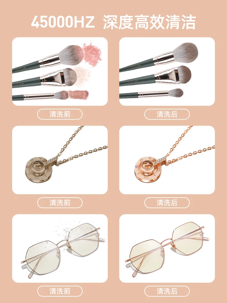 

Ultrasonic cleaner, household glasses washing machine, contact lens cleaner, watch jewelry, denture cleaner