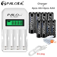palo aa rechargeable battery aaa batteries lcd battery charger for 1 2v ni cd ni mh aa aaa rechargeable battery