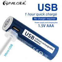 palo 1 5v aaa lithium ion battery 1110mwh 1 5v aaa usb rechargeable liion battery for remote control wireless mouse usb cable