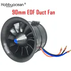 Hobbyocean 90 мм EDF плоскость С 12 лезвиями Ducted Fan 6S 1450KV мотор или 8S 1100KV для RCреактивный самолет