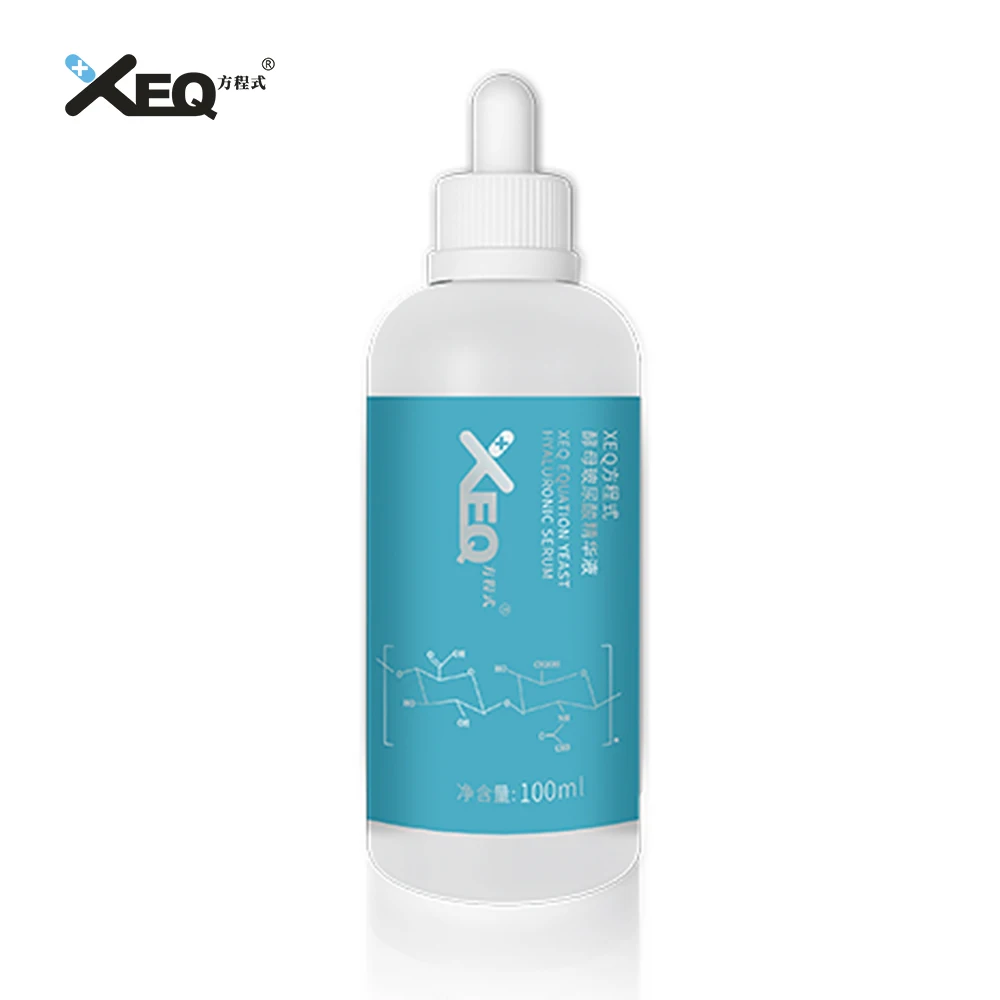 

XEQ 100ml Yeast Hyaluronic Acid Moisture Serum Facial Whitening Cream Hydrating Anti-Wrinkle Firming Oily Skin Care