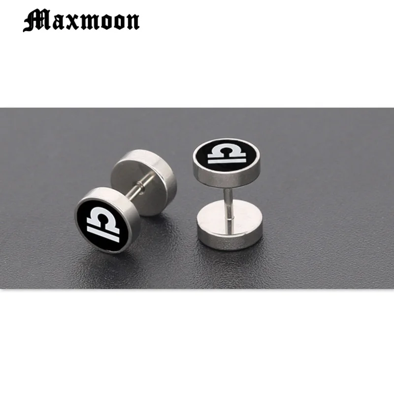 Серьги-гвоздики Maxmoon из нержавеющей стали для мужчин и женщин ювелирное изделие