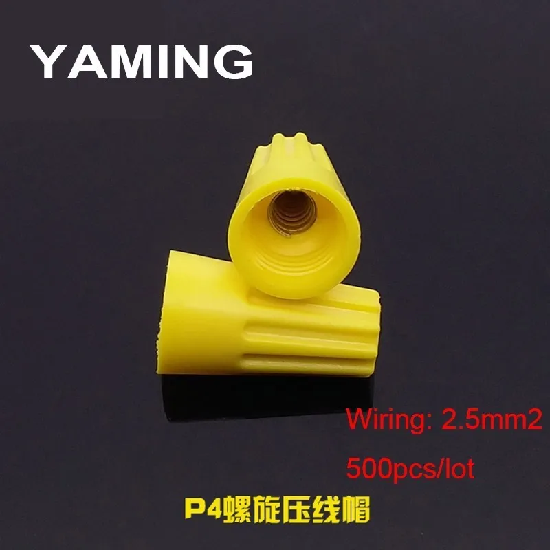 Закручивающаяся крышка клемм коннектор для электрического провода пружинная