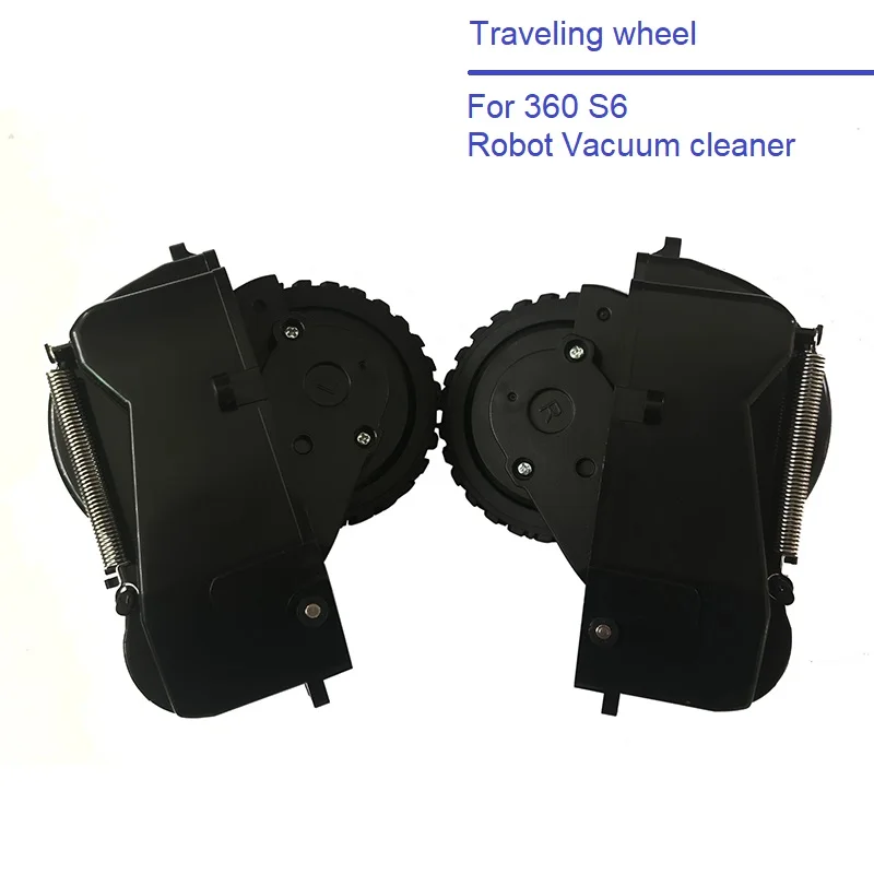 

Traveling Wheels for 360 Robot Vacuum Cleaner S6 Accessories Spare Parts Left and Right wheel