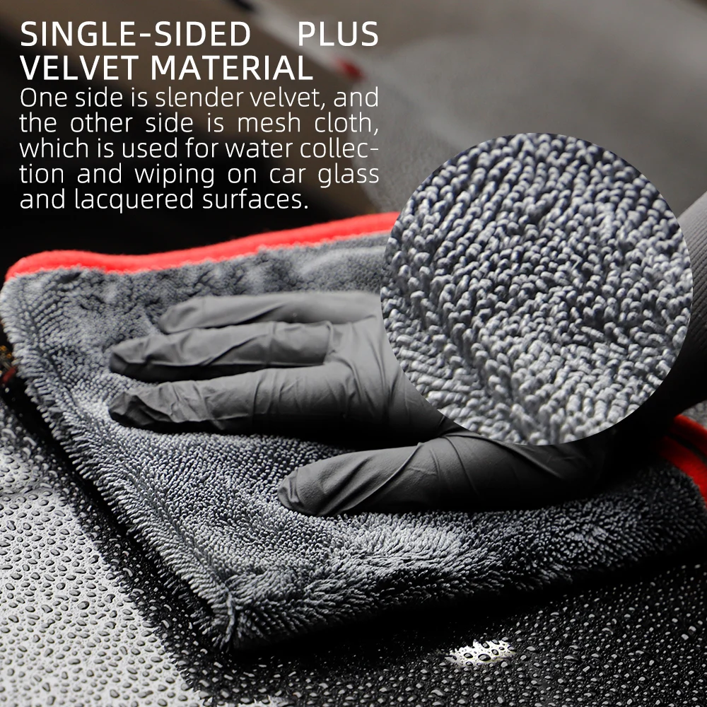 3 шт. мягкое полотенце из микрофибры для мытья автомобиля|Губки тряпки и щетки| |