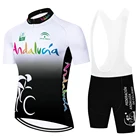 Andalucia maillot ciclismo hombre conjunto Депортиво фрезерный станок de ciclismo Велосипеды Шорты комплект футболка с коротким рукавом из Джерси ropa de ciclismo