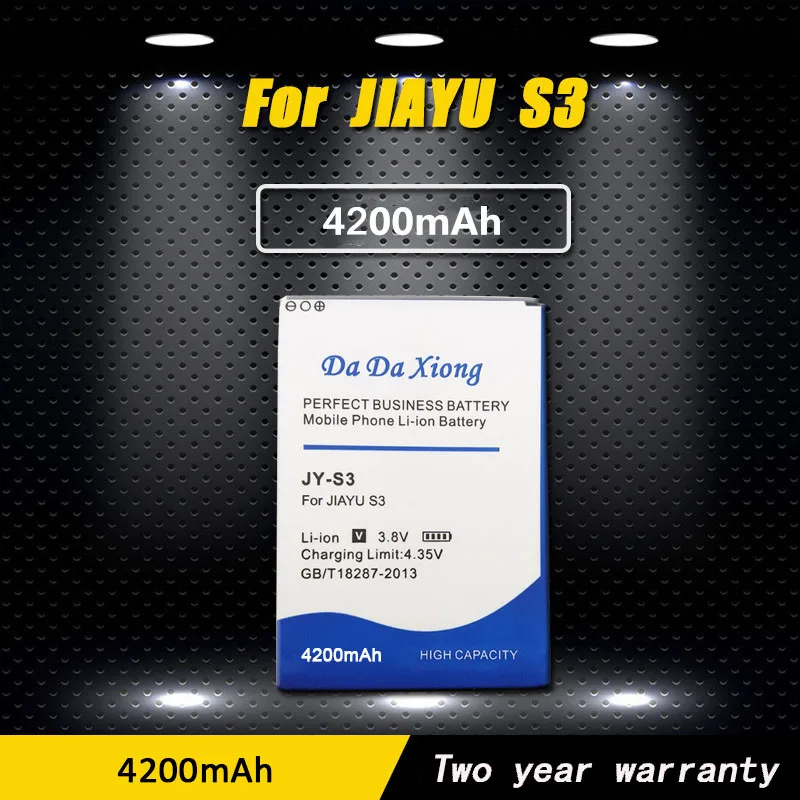 

Новый высококачественный 4200mAh JY S3 JY- Li-Ion аккумулятор для телефона для замены JIAYU Бесплатная доставка