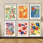 Цветочный рынок, ретро настенная Картина на холсте, Лондон, Токио, цветочные постеры, печать для скандинавской гостиной, домашний декор, картины