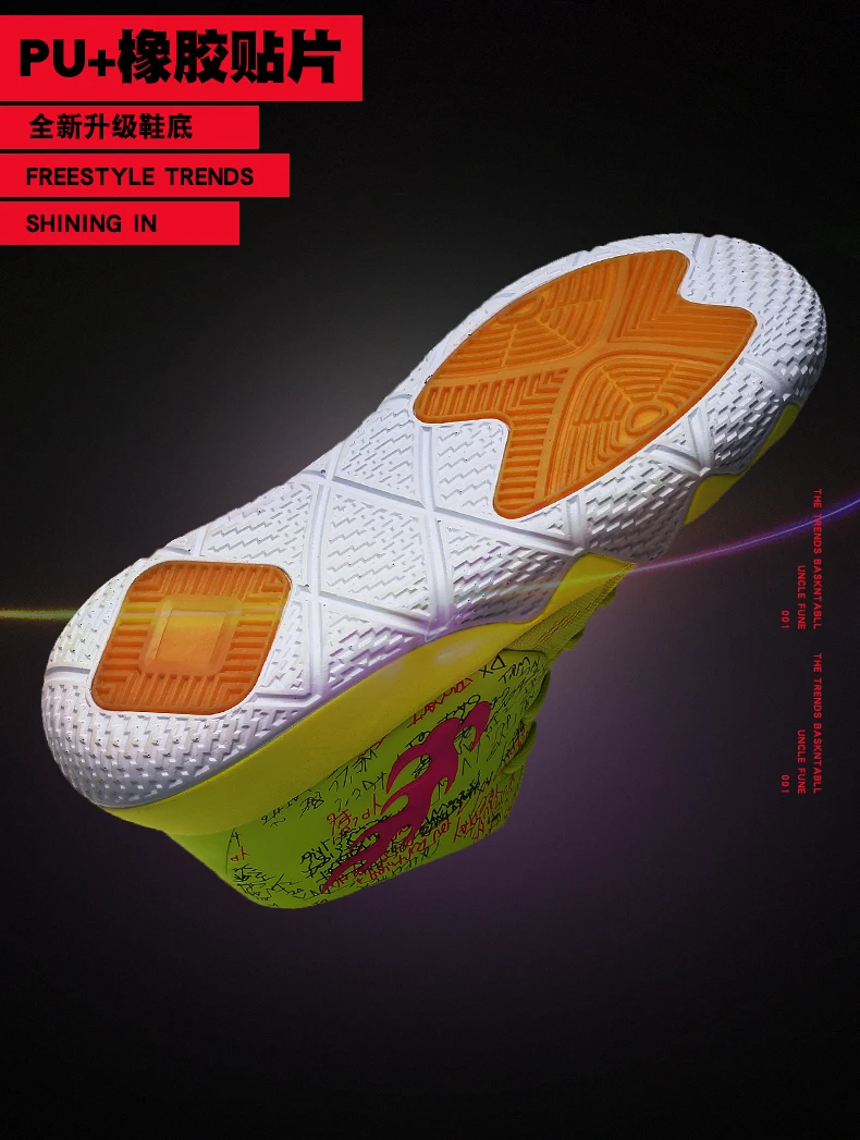 Баскетбольные кроссовки мужские lebron uptempo беговые кроссовки ayakkabi bayan kyrie 4 Кроссовки мужские jordan 11 Ретро zapatillas hombre deportiva