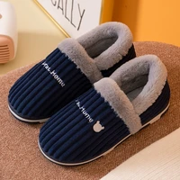 corduroy winter warm cotton shoes women striped fluff indoor and outdoor home warm flat slippers man fur furry slides female
