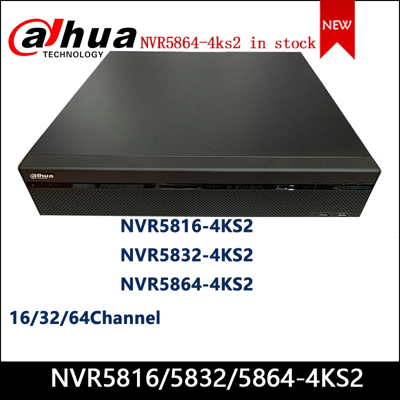 Видеорегистратор Dahua NVR5816 4KS2 NVR5832 16/32/64Channel 2U 4K и H.265 Pro Network Video DVR