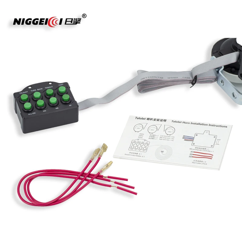 Автомобильный воздушный рога 24 в супер громкий 8 звуков стиль сигнализация 6