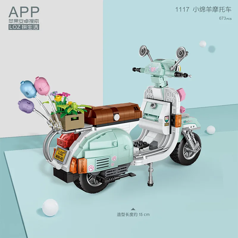 Новый LOZ алмазные мини блоки техника модель автомобиля Кирпичи Строительные