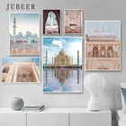 Марокканская АРКА, холст, живопись, искусственная кожа, плакат, мечеть Хасан II, Sabr Bismillah, печать, арабское мусульманское украшение, картина