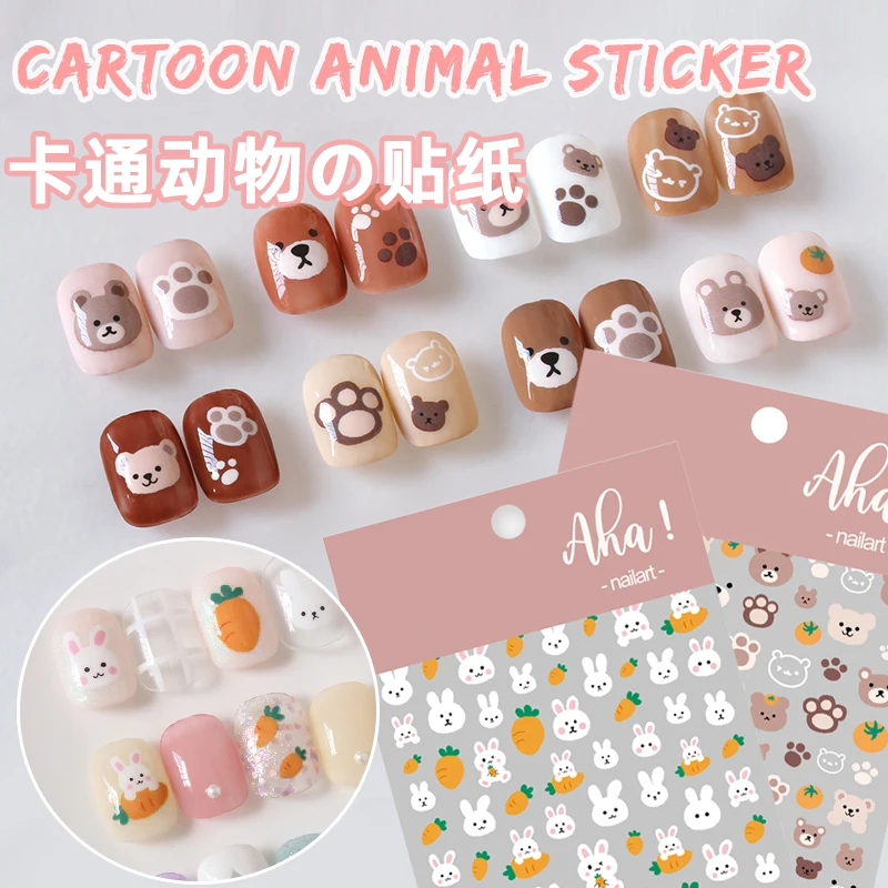 

1pc nail cartoon stickers a bunny girl Daisy fresh small design ultra-thin waterproof 3D nail sticker
