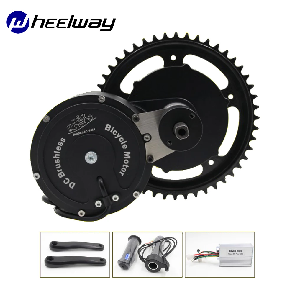 Бесщеточный центральный мотор для электрического велосипеда 36V250W с высоким