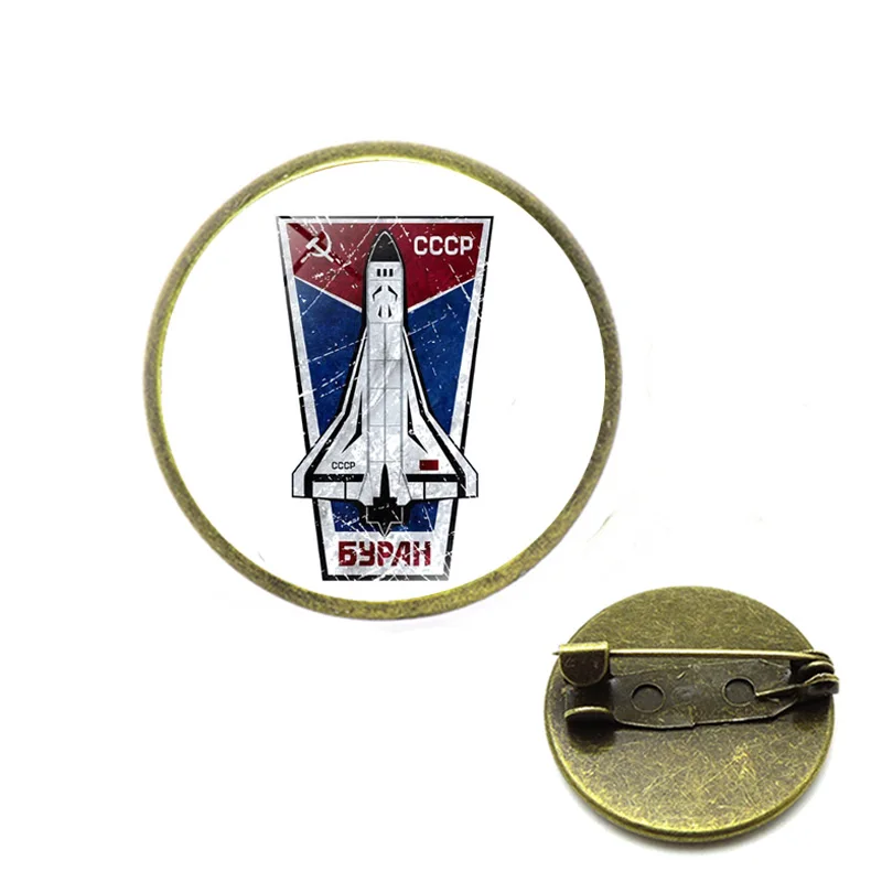 Броши с символом СССР Красная звезда серп молоток шпильки холодная война