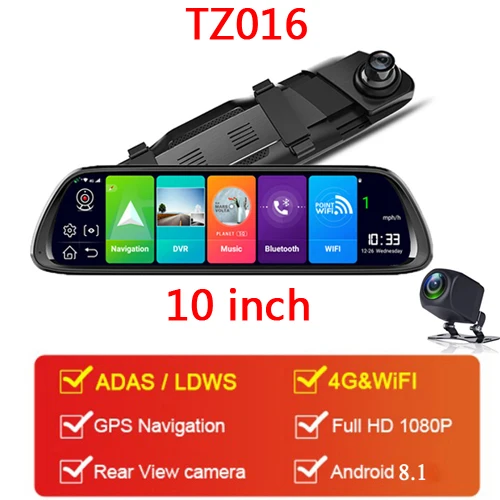 TZ016 WHEXUNE 12 дюймов 4G Автомобильные видеорегистраторы ADAS Android 8,1 Dash Cam камера gps навигация FHD 1080P двойной объектив видео регистратор Dashcam - Название цвета: TZ016
