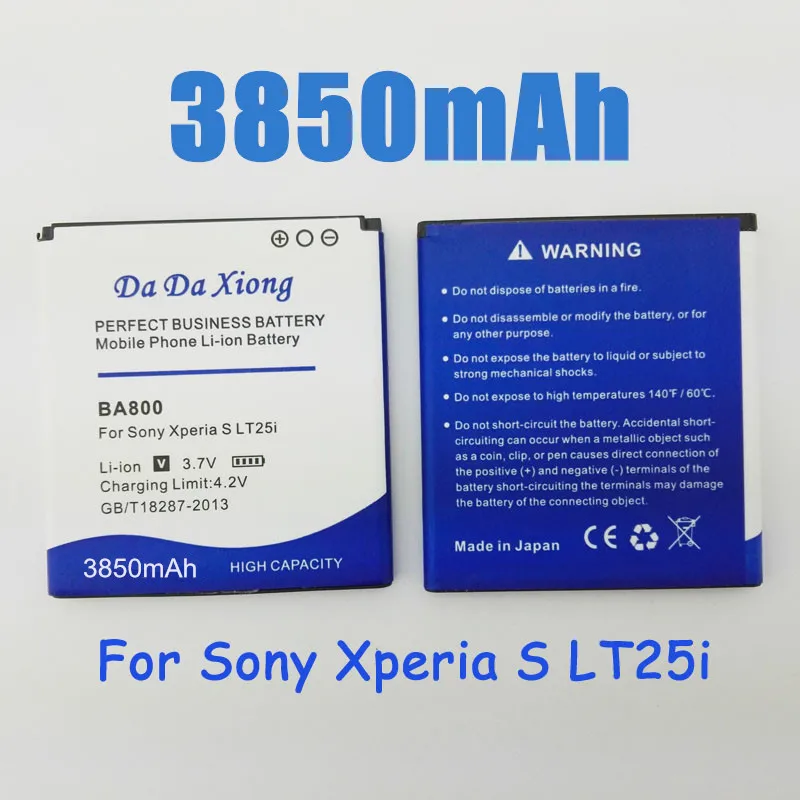 Литий-ионный аккумулятор 3850 мАч BA800 для телефона Sony Ericsson V LT26i Arc HD Xperia LT25i LT25C LT26 |