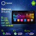 Автомобильное радио, GPS, 6G + 128G Ownice, Android 10,0, для Toyota Sienna 2015-2018, навигационная система с 4G LTE DSP SPDIF 1280*720