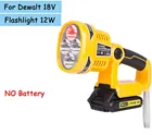 Портативный светодиодный рабочий светильник для Dewalt, 18 в, 20 в, макс., батарея DCB140, DCB200, USB-вспышка для уличных инструментов (без батареи, без зарядного устройства)