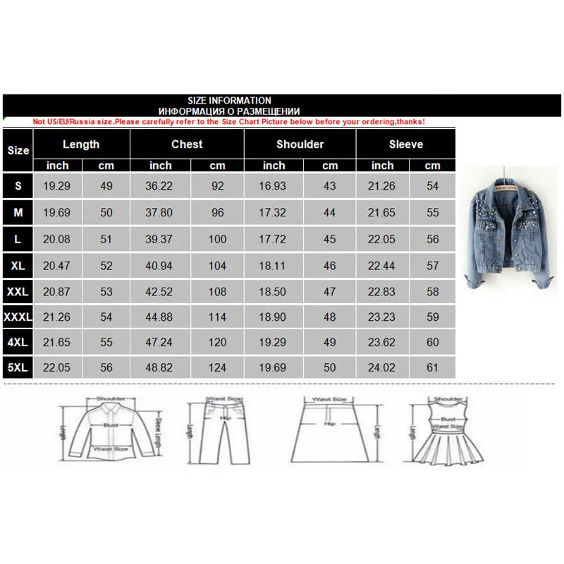 5XL винтажная стильная куртка с бахромой расшитая бисером 2021 Повседневная