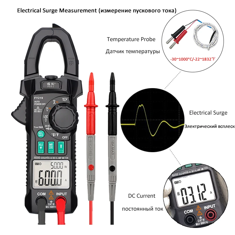 

Digital Clamp Meter Non-Contact 600A AC DC Current Voltage Ture Rms NCV Multimeter Frequency Resistance Capacitance FlashLight