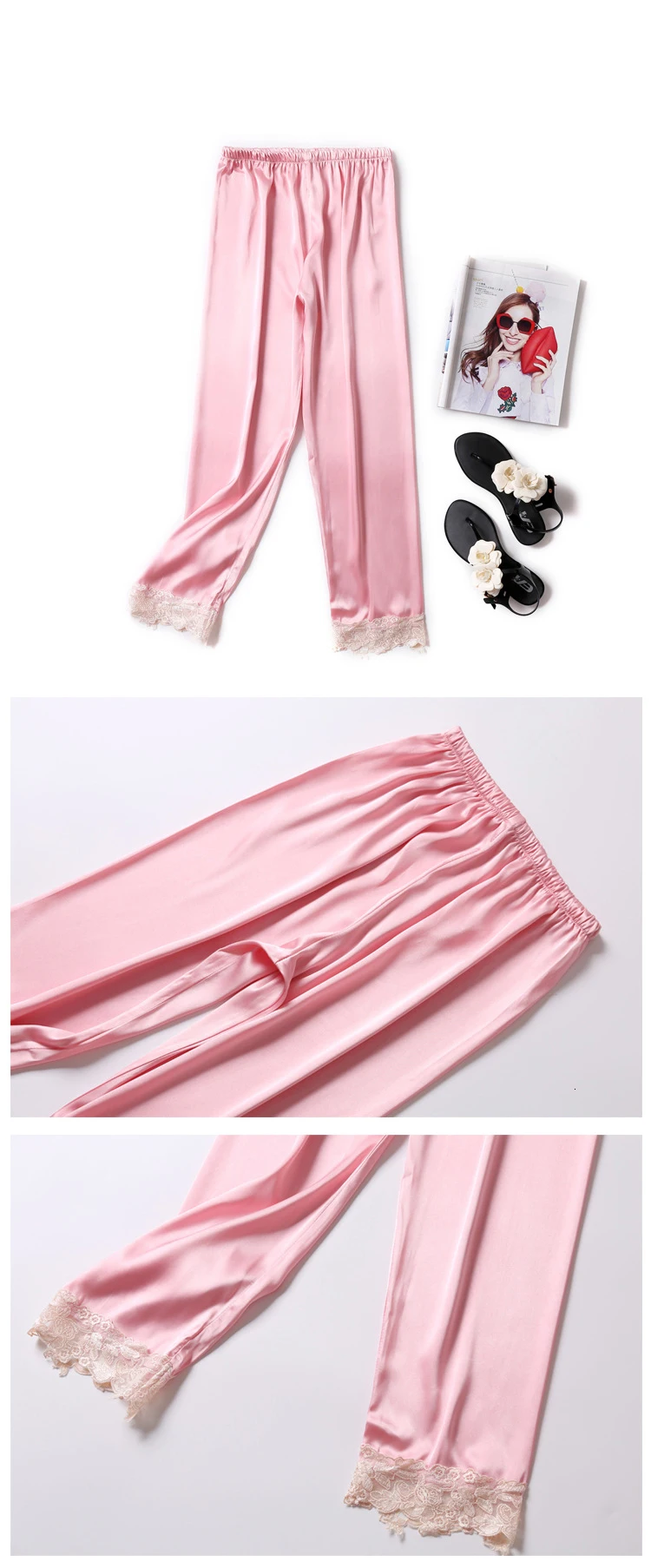 BZEL новые Пижамные брюки женские шелковые атласные пижамы Pantalon Femme брюки для девочек Дамская Домашняя одежда женские брюки кружевная повседневная домашняя одежда