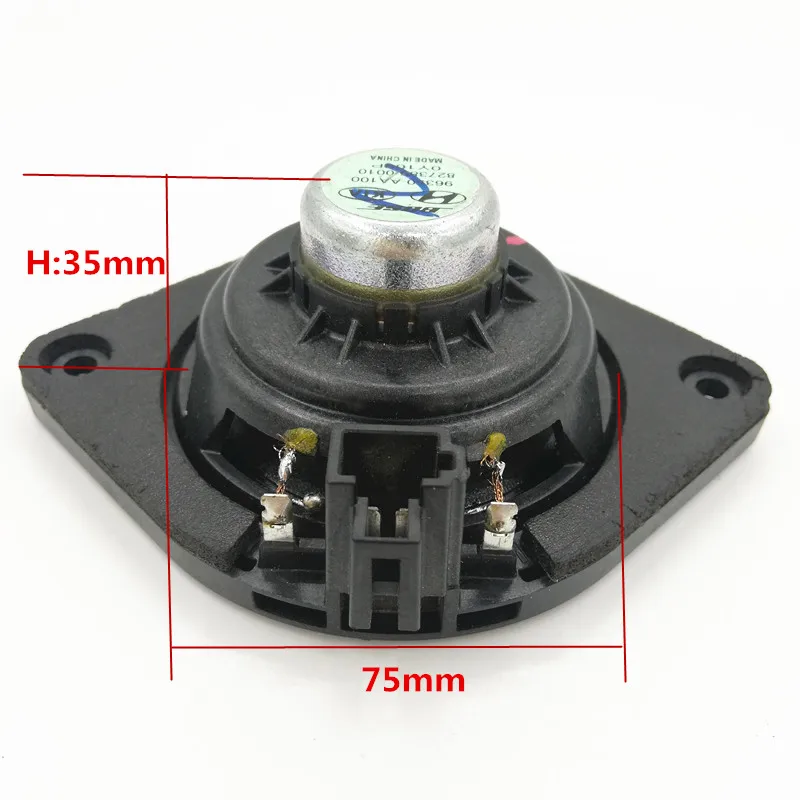 1pc 3'' 3.5 Inch 4Ohm Dashboard Center Soft Rubber Edge Full-range Speaker Rubidium Magnet with a Front /Rear Foam Seals |
