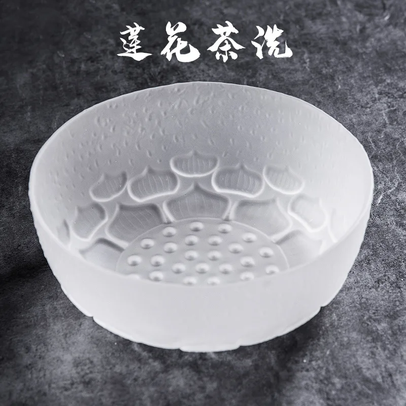

Glass Large Tea Wash Washed Tea Slag Bucket Jianshui Japanese Style Tea Basin Fruit Plate Handmade Tea Pitcher Cup Wash Tea Set