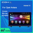 COHO для Opel Antara Android 10,0 Octa Core 6 + 128G Bluetooth мультимедийный плеер Автомобильная навигационная система