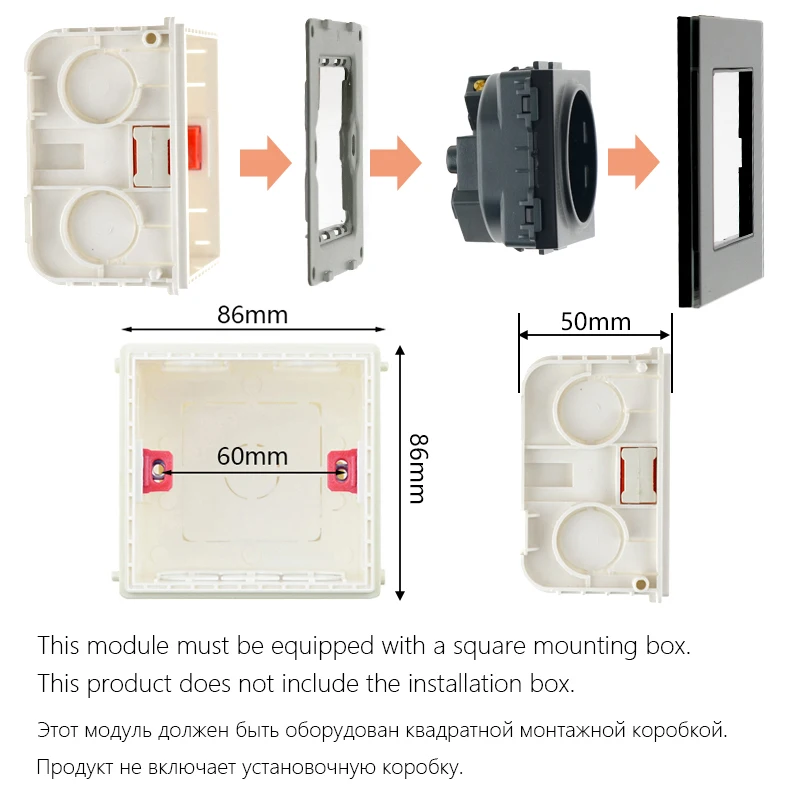 Антенна Серия S разъем RJ45 RJ11 CAT5e CAT3 | Строительство и ремонт