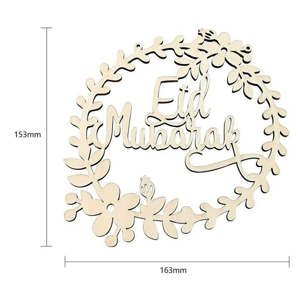 

1 pcs Wooden Eid Mubarak Ramadan Ornament Hanging Pendant Decor Happy Eid Mubarak Holiday Accessories
