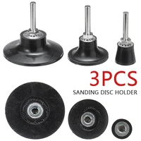 3pcs 255075mm sanding disc holder 6mm shank roll lock pad holder rotary tool for polishing abrasive discs