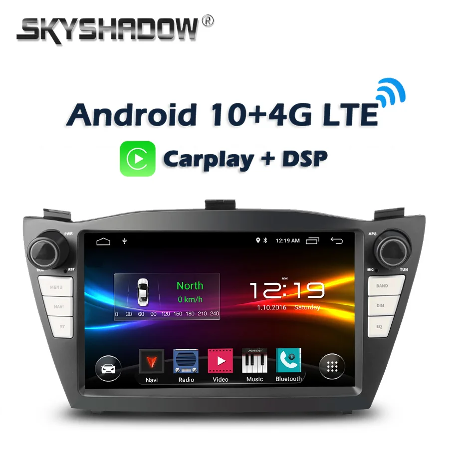Автомобильный DVD плеер 6 ГБ + 128 Гб 8 дюймов DSP Android 10 0 IPS Carplay GPS карта WIFI Bluetooth RDS радио