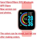 Смарт-часы D20, 1,44 дюйма, с пульсометром и тонометром