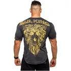 Новинка 2021, Мужская футболка, дышащая быстросохнущая одежда для отдыха, облегающая мужская летняя футболка с короткими рукавами для спортзала и фитнеса, Мужской Топ, мужской жилет