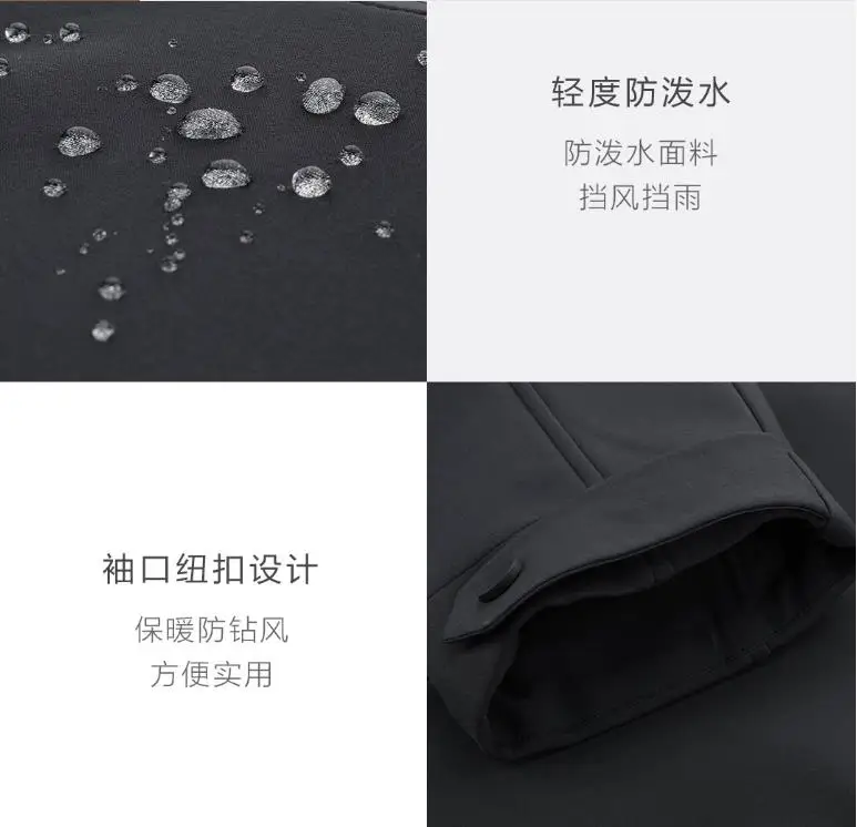 Xiaomi PELLIOT осенне-зимнее деловое мужское Женское пальто, повседневное однотонное тонкое пальто, ветрозащитный длинный плащ, теплый мягкий уличная одежда
