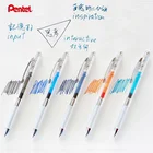 Гелевая ручка Pentel BLN75TL, 0,5 мм, 1 шт.