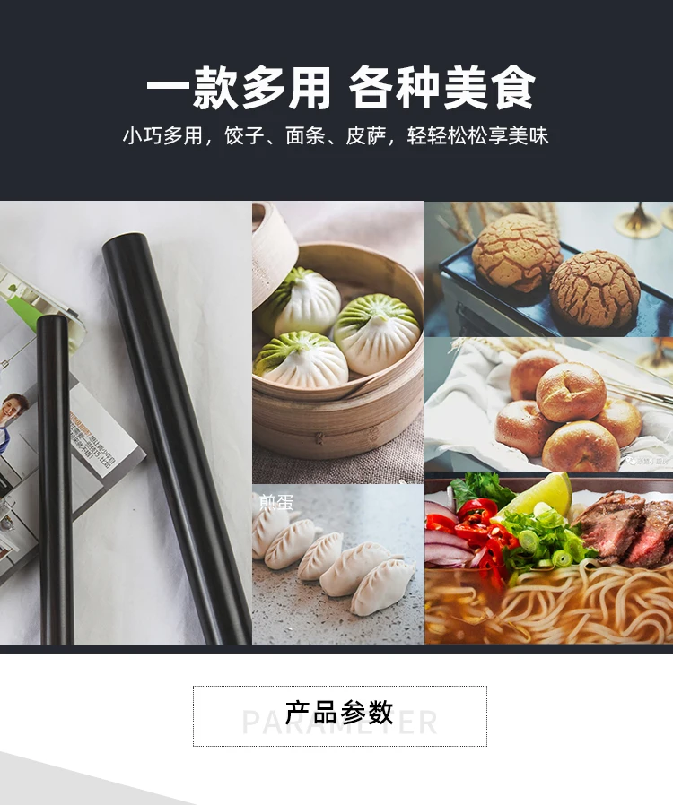 

Musowood Walnut Wooden Dowe Rolling Pin Smooth Baking Accessories Rolling Pins Not Sticky Rolo Massa Kichen Items DI50GMZ