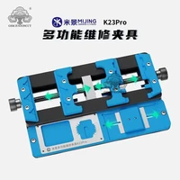 mj mijing k23 pro multifunction maintenance fixture for mobile phone ic bga chip mainboard jig holder glue remove repair tools