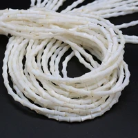 natural freshwater shell beads bamboo shaped isolation beads fo jewelry making diy bracelet earrings necklace accessory