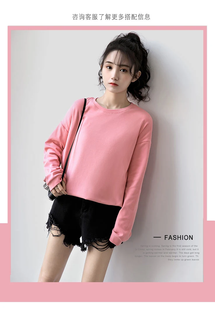 

2021 New Pink T-shirt Women's Long Sleeve Loose Korean Style Cotton Base Shirt Student Spring Autumn Underwear Top