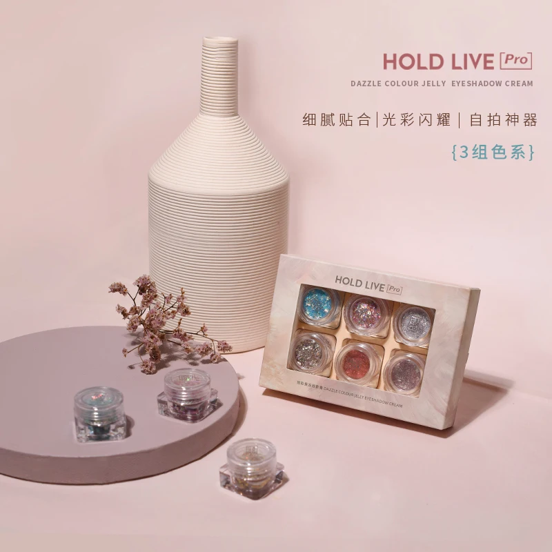 HOLD LIVE Dazzle Цвет Желе тени для век Крем 6 шт./компл. Звездное сияющее мерцание блеск водостойкий макияж для глаз длительный пигмент