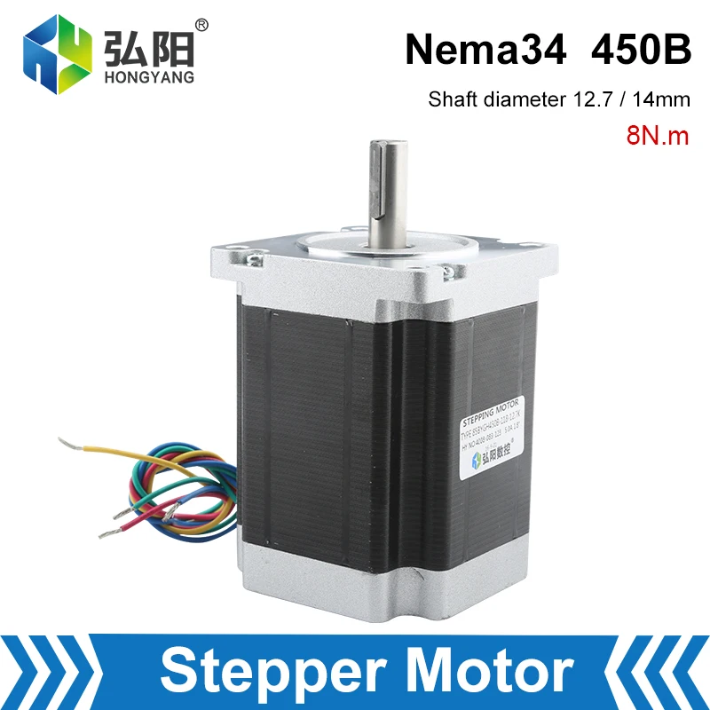 Шаговый двигатель Nema 34 114x86 мм 5a 12 7 нм D = 4 450B 4-проводной привод CNC3D принтер
