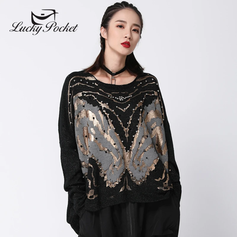 Женский весенний Однотонный свитер с вырезами Модный женский пуловер свободного