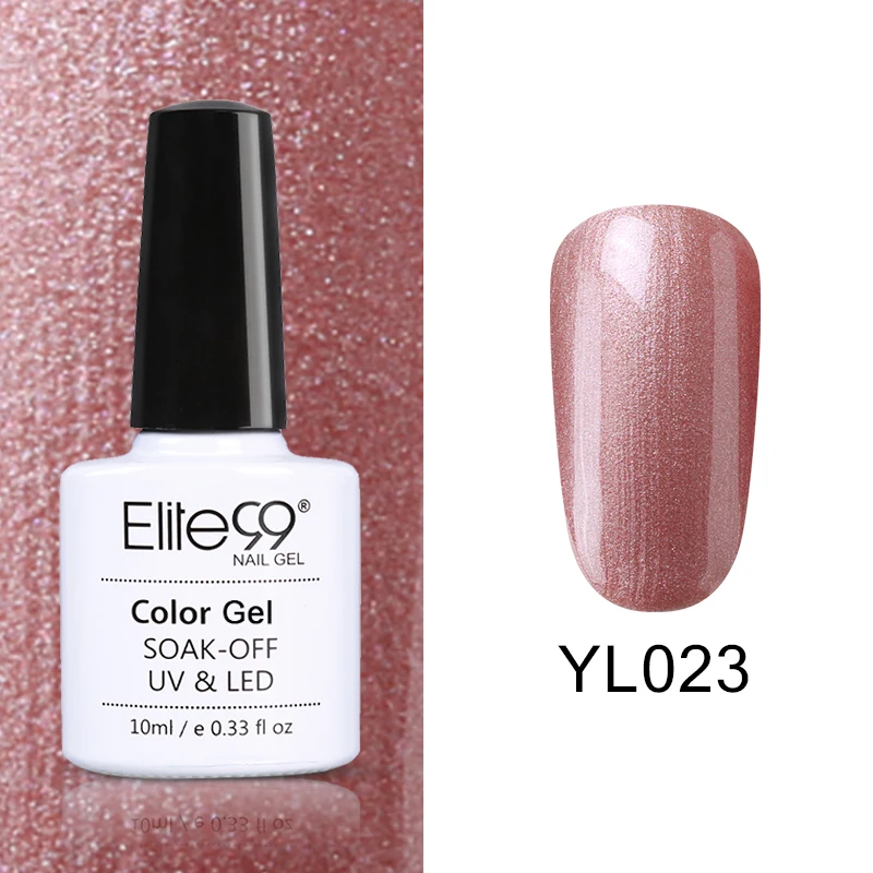 YL023 Elite99 Гель-лак для ногтей замачиваемый УФ-гель серого цвета гель лак Vernis Полупостоянный лак для нейл-арта гель-лаки - Цвет: YL023